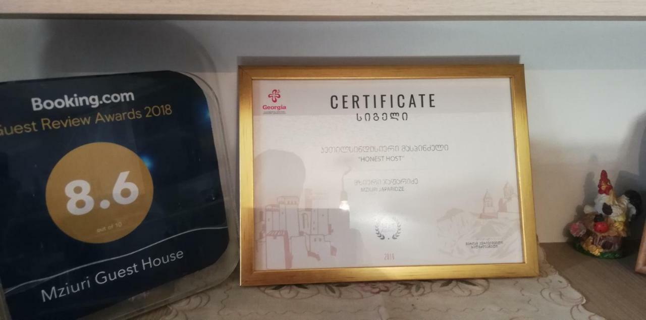 Mziuri Guest House 메스티아 외부 사진